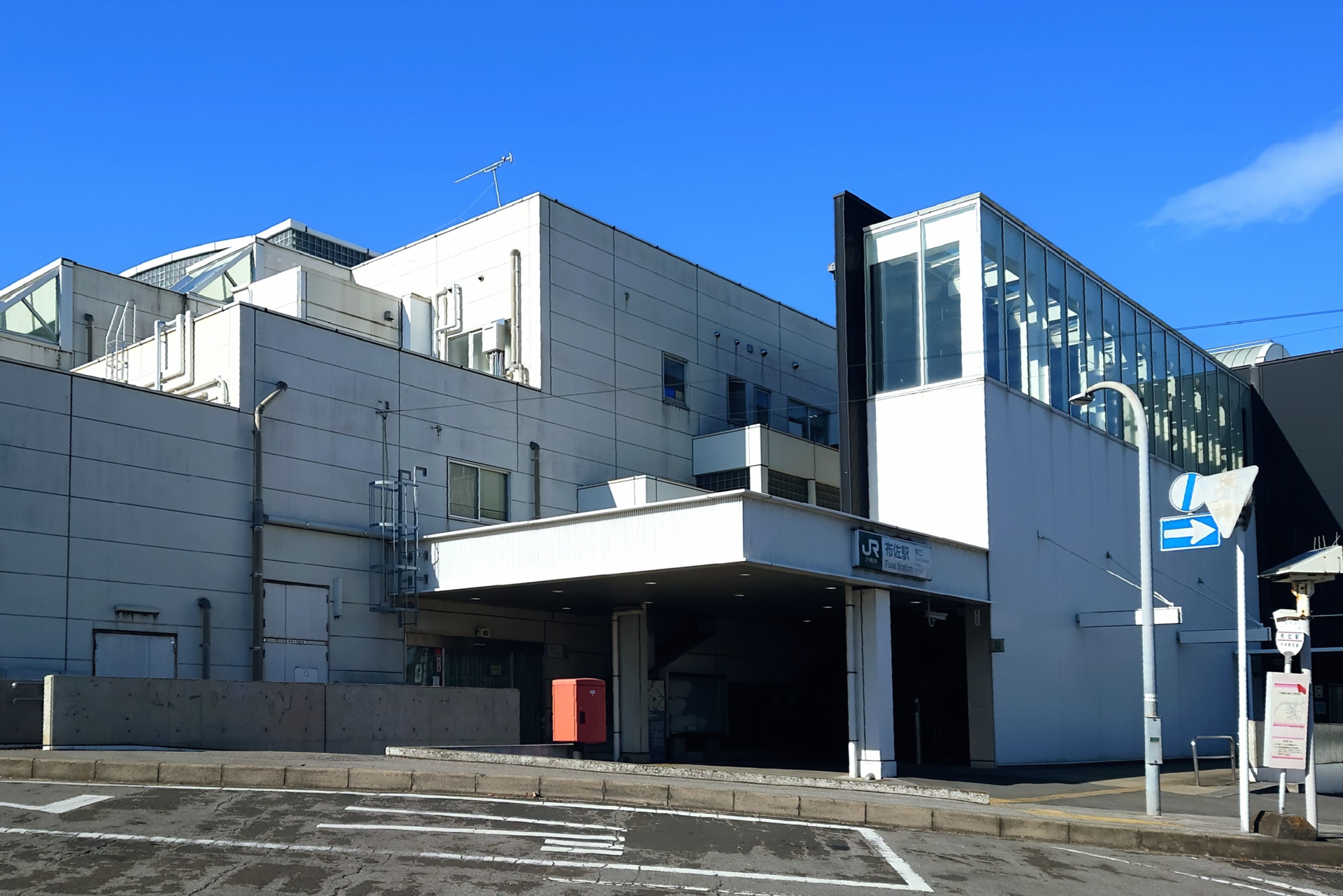 我孫子市で美容の仕事を探すなら？地元で活躍できる職種と働く魅力を紹介