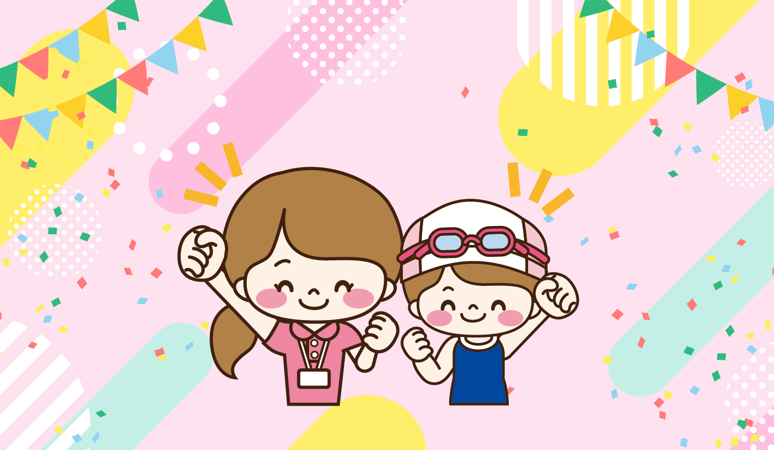子どもたちの成長を支える「インストラクター・指導員」の仕事とは？