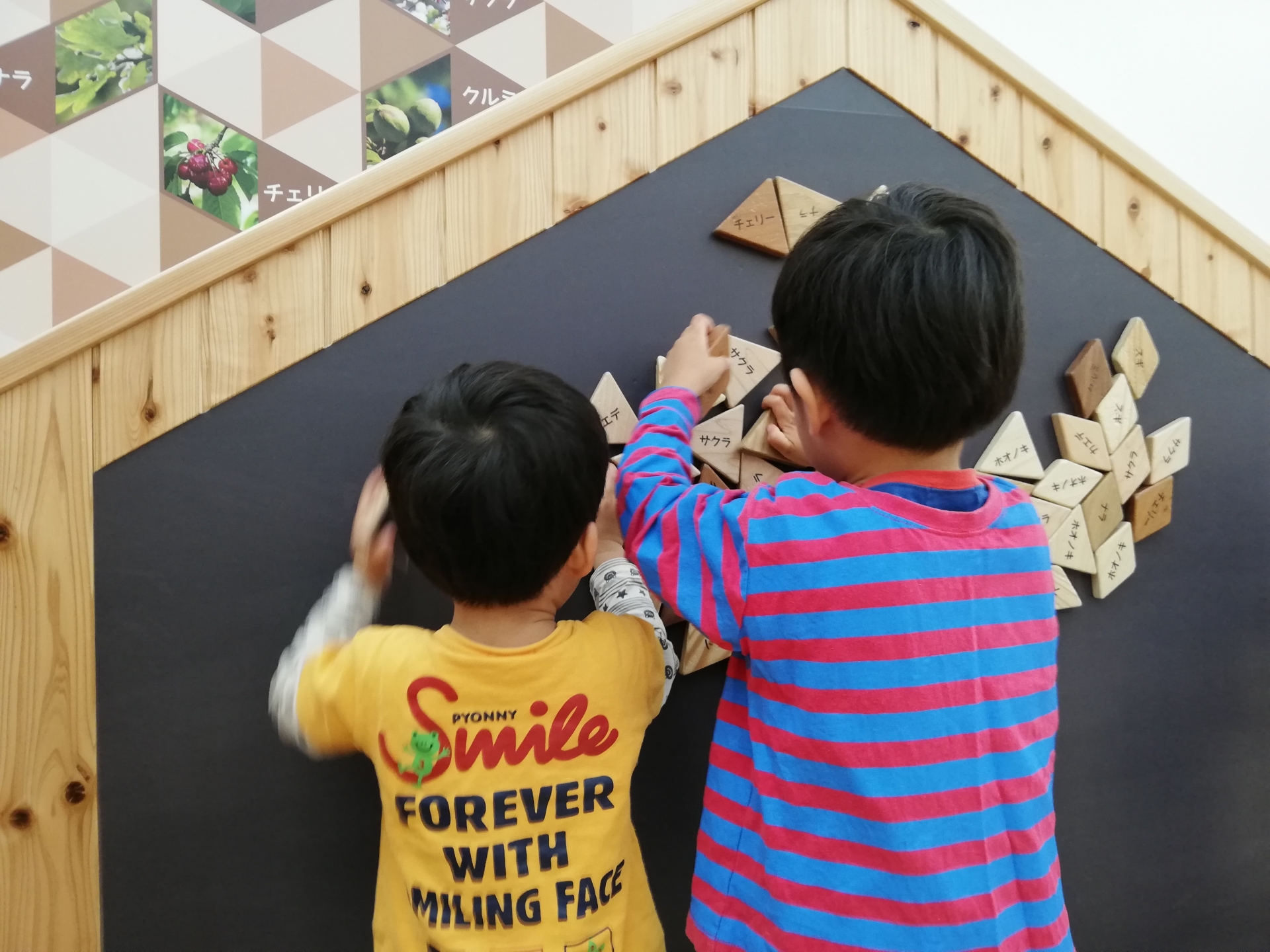 理学療法士とは?子どもたちの「動く」を支える専門職