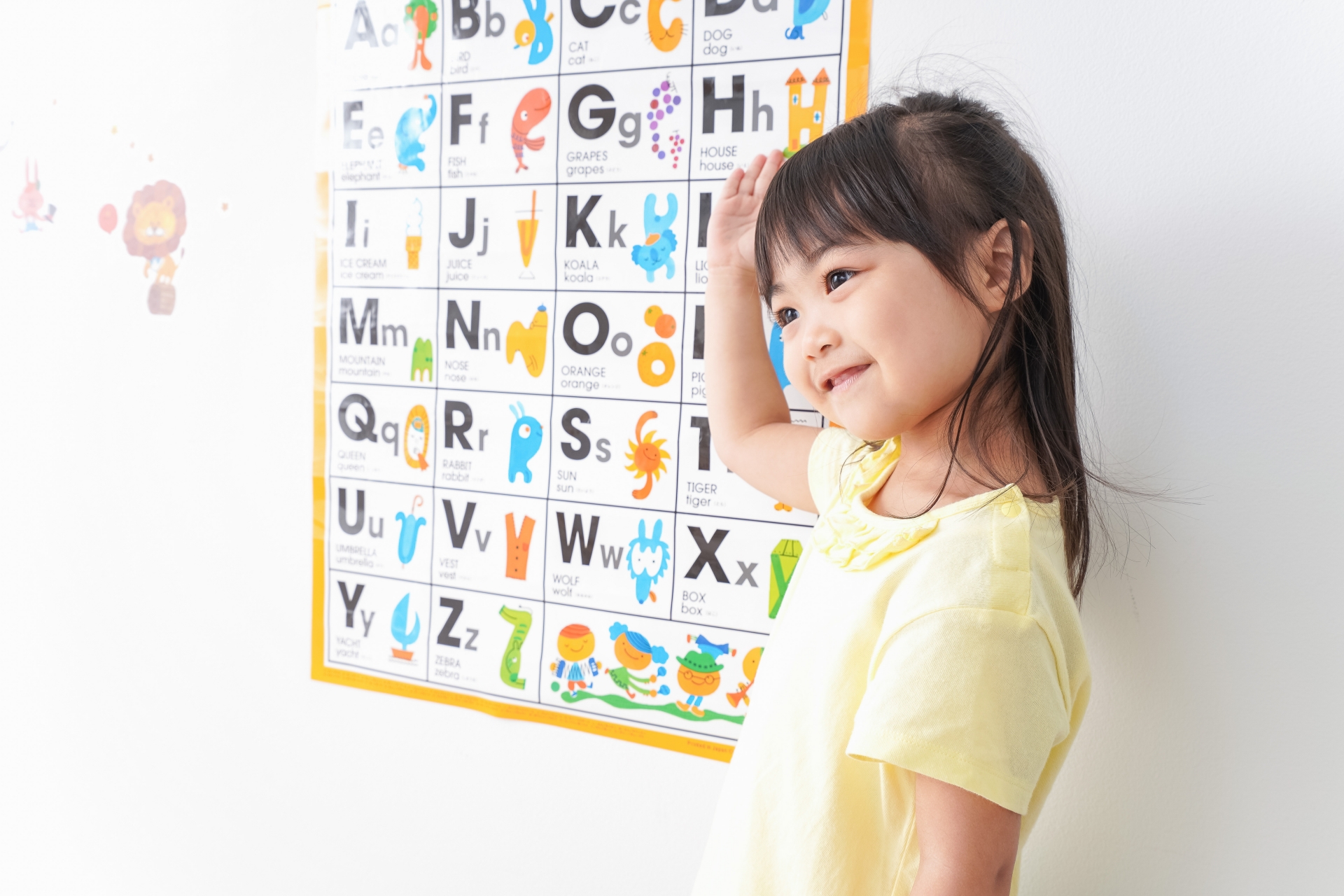 子どもが好きで、成長を見守る仕事 児童指導員のお仕事とは