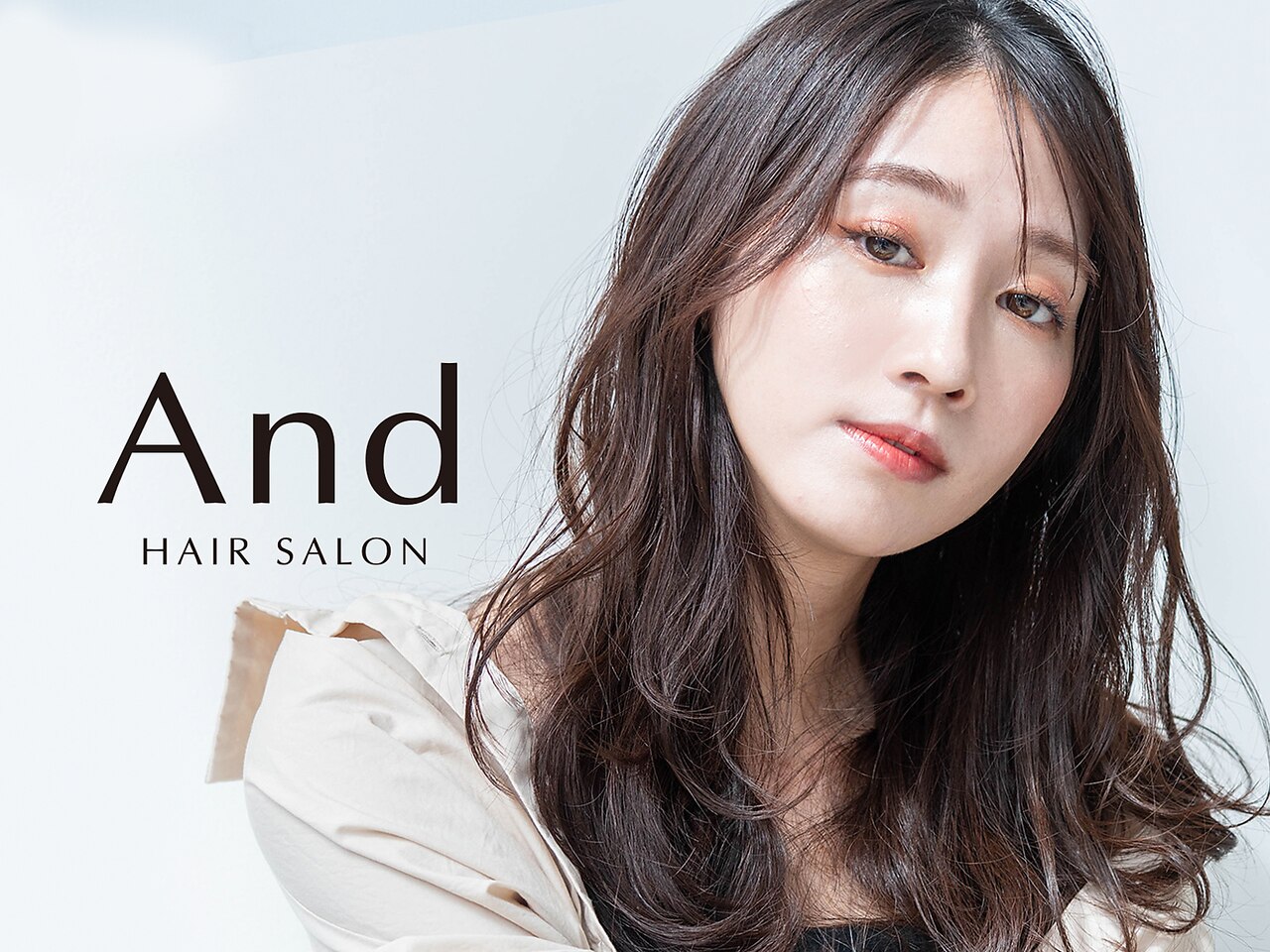 アンド天王寺店／AND｜大阪で注目を集めるトータルビューティーサロン「LUXBE」から誕生した新ブランド。