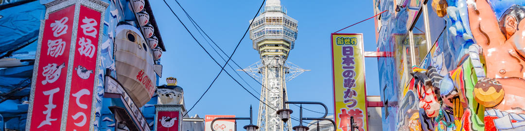 親カテゴリー画像
