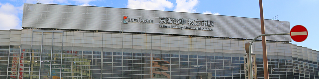 カテゴリー画像