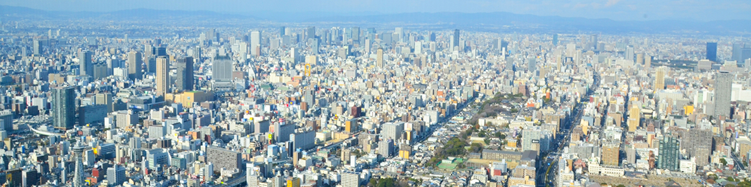 大阪市阿倍野区で建築・建設の仕事を探す！歴史と再開発が交錯する“大阪の南玄関口”