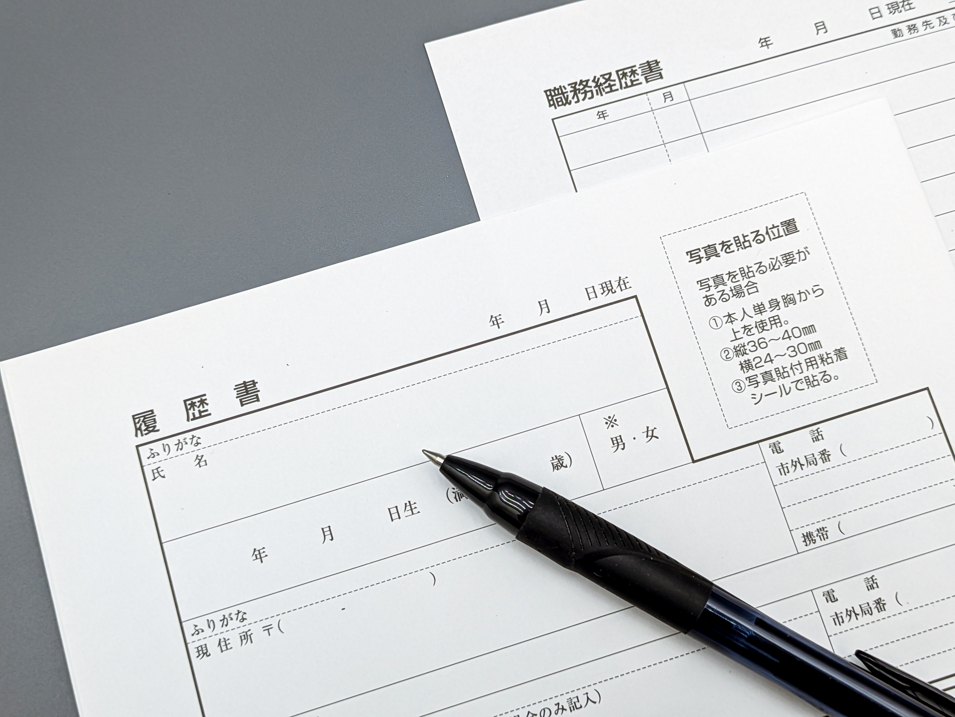 美容師の履歴書・職務経歴書の書き方完全ガイド｜採用されるポイントとNG例